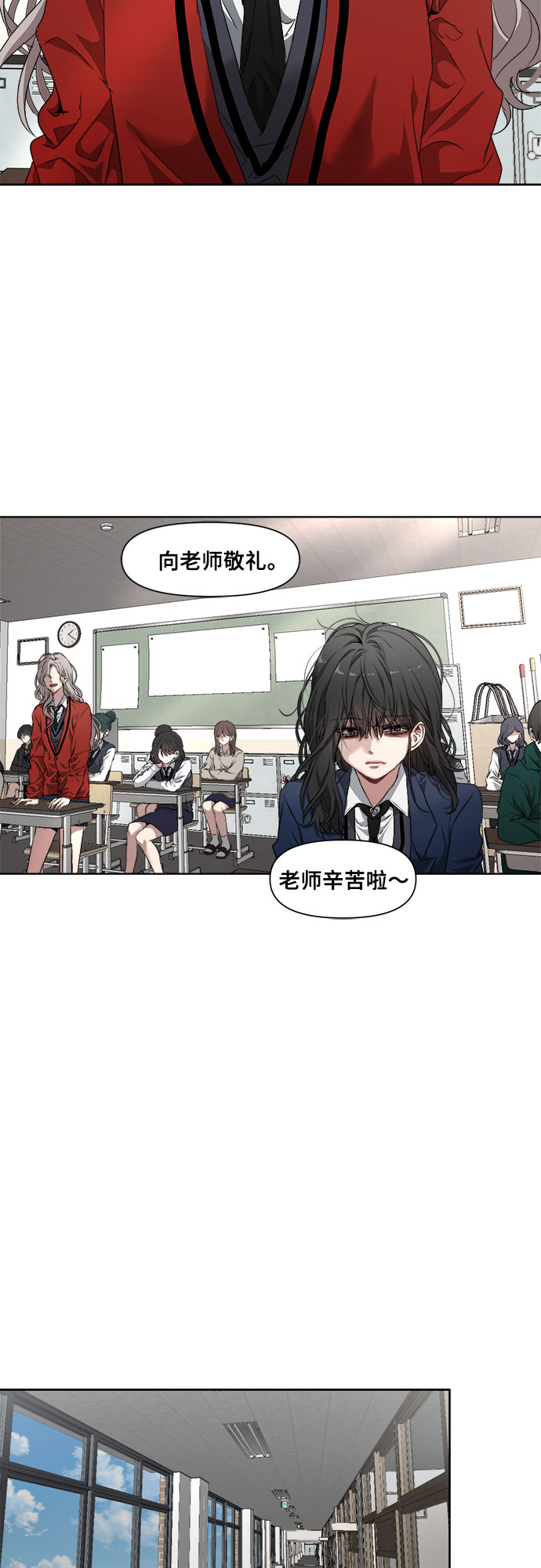 第 41 页