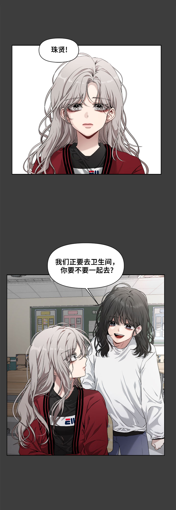 第 52 页