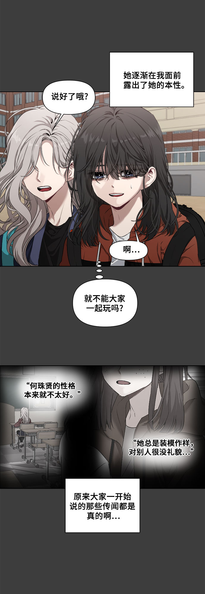 第 56 页