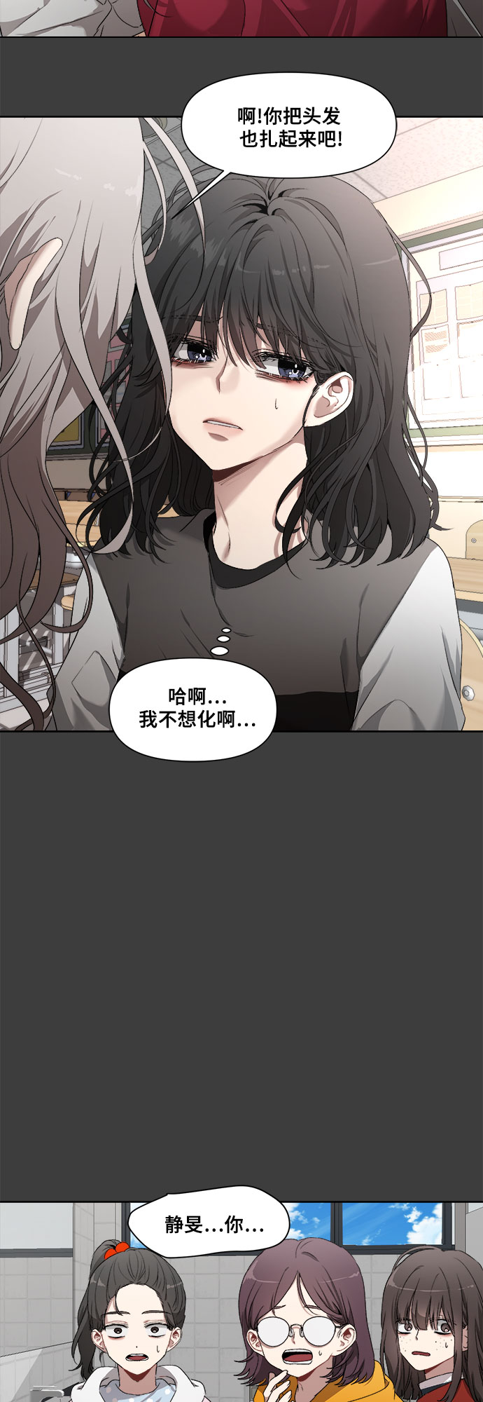 第 58 页