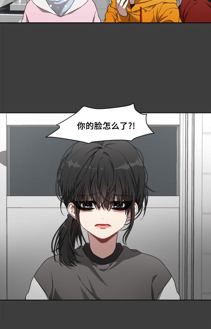 第 59 页