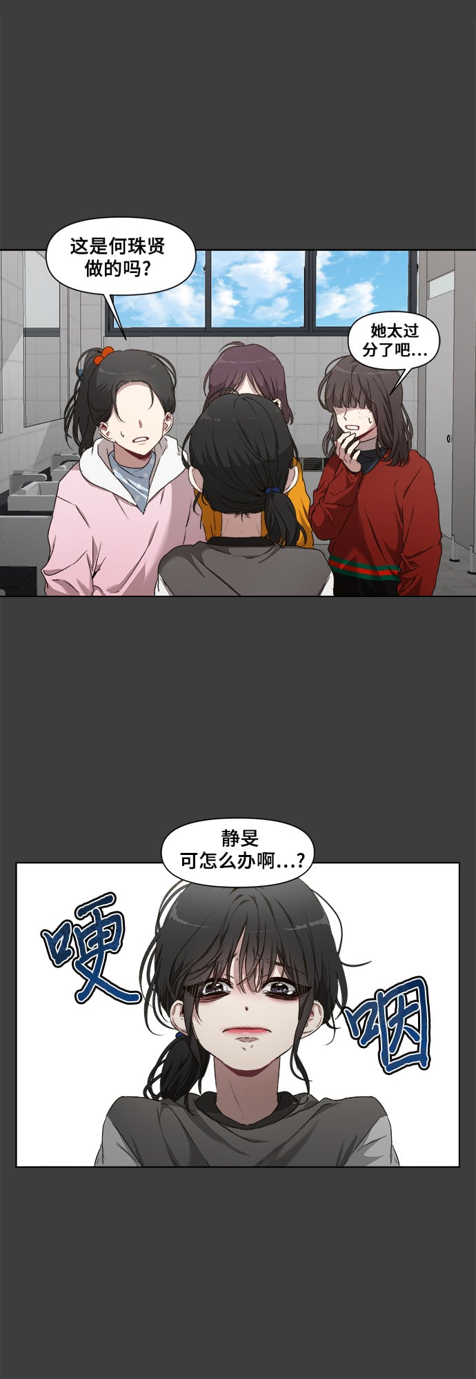 第 60 页