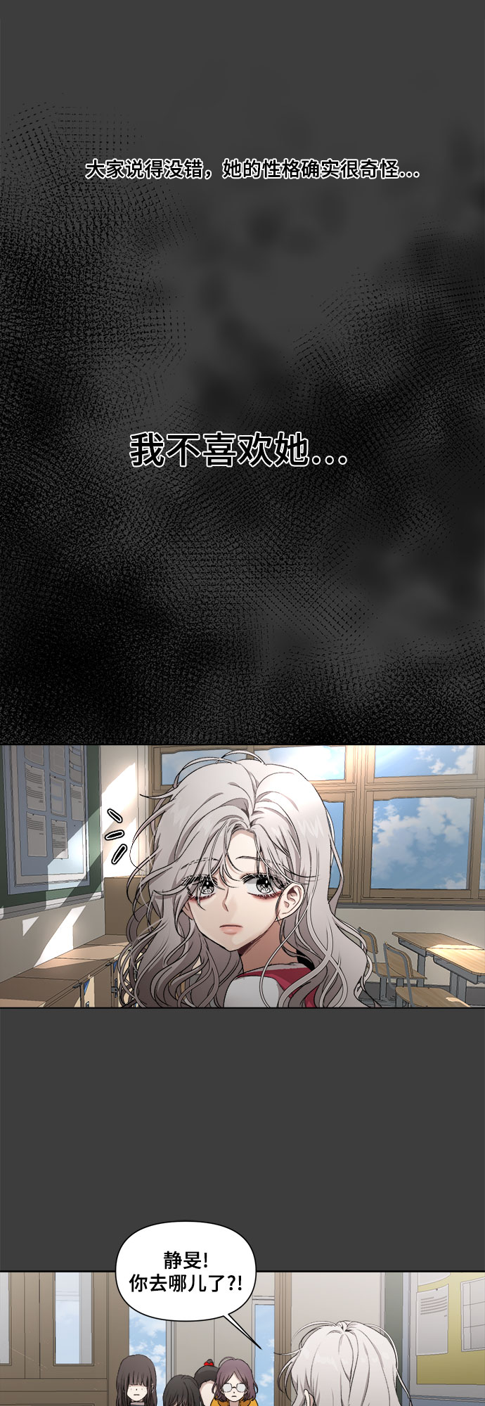 第 64 页
