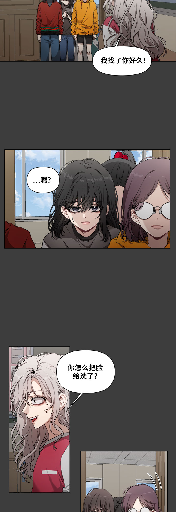 第 65 页