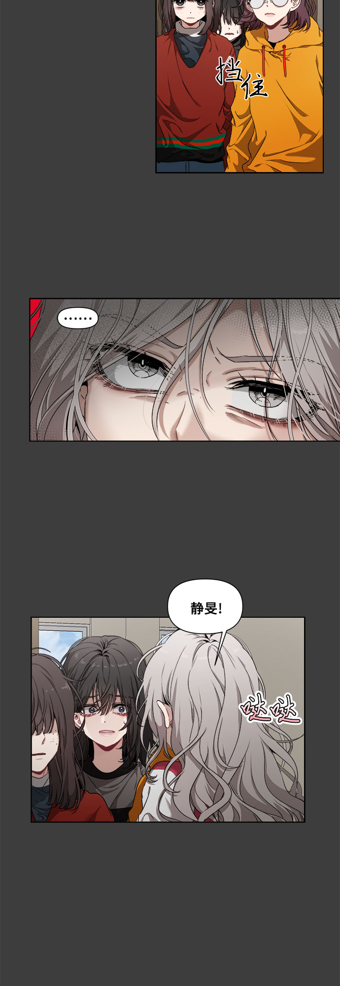 第 66 页