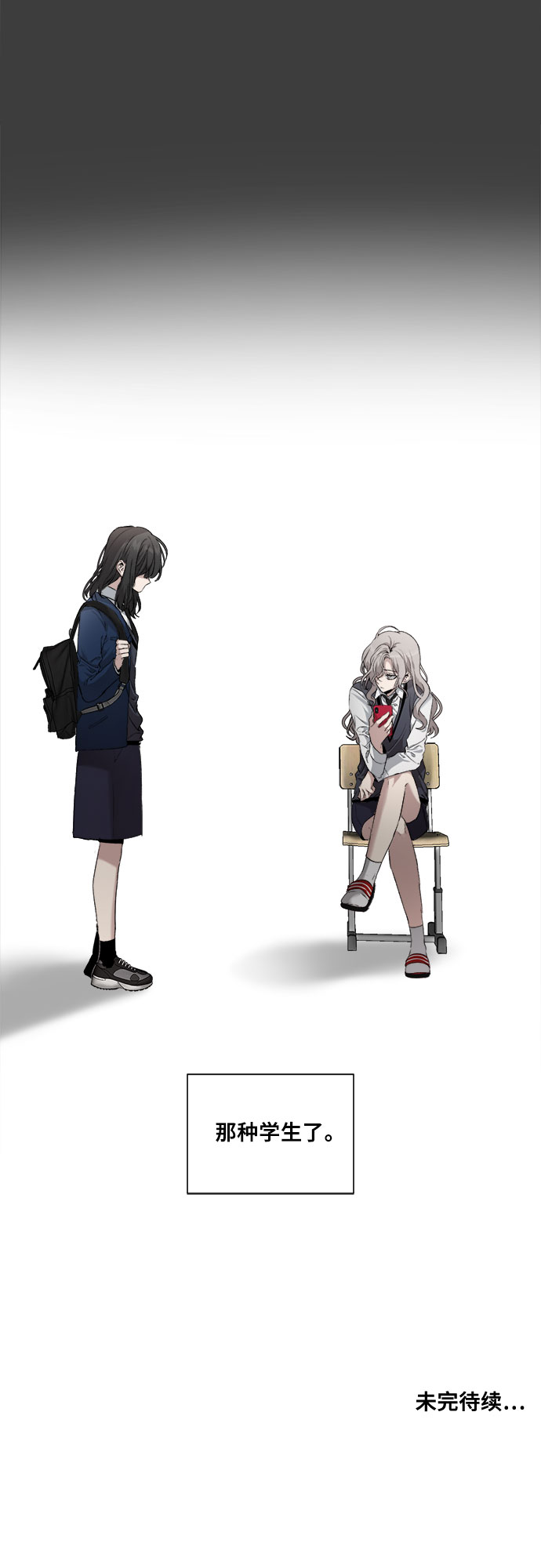 第 79 页