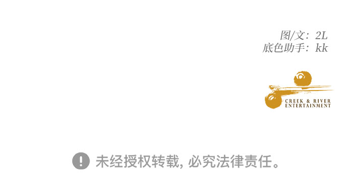 第 80 页