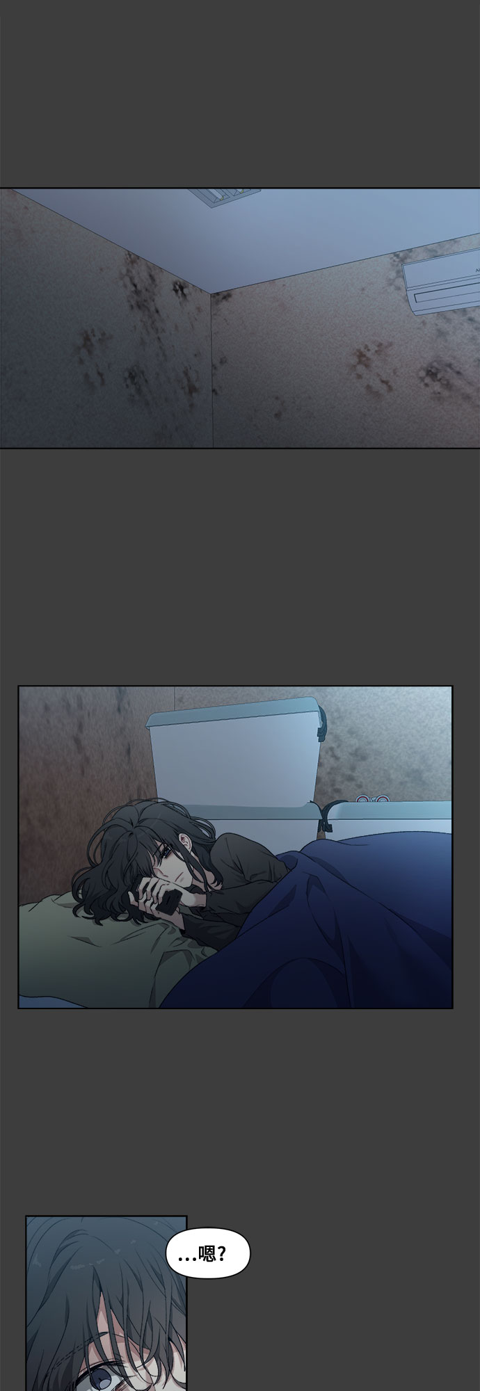 第 47 页