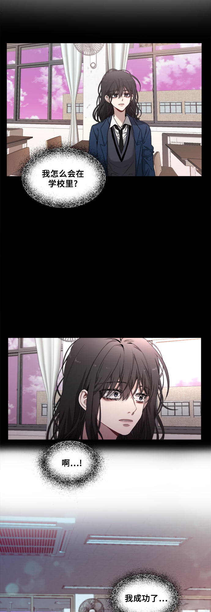 第 57 页