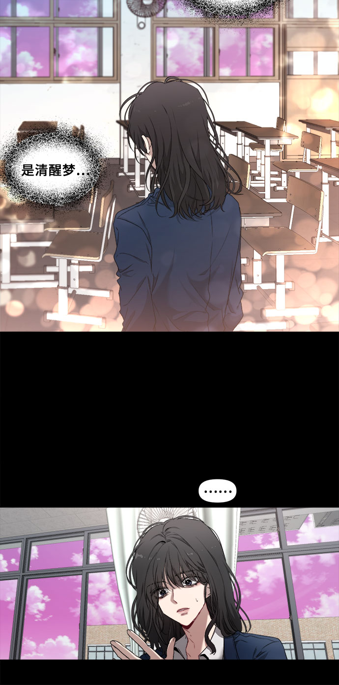 第 58 页
