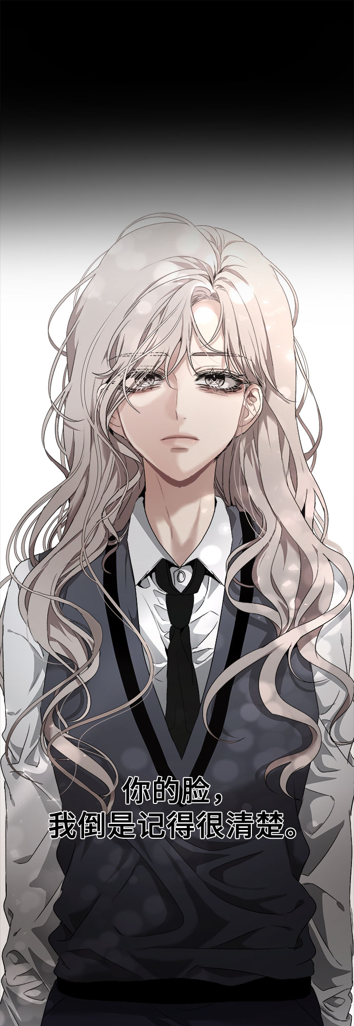 第 63 页