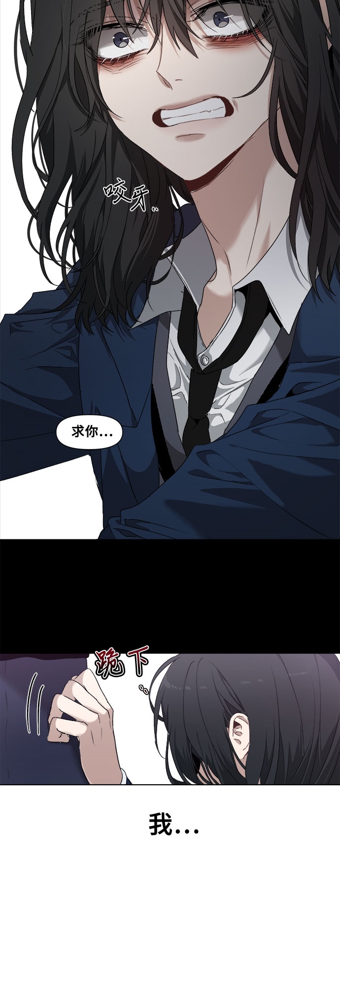 第 69 页
