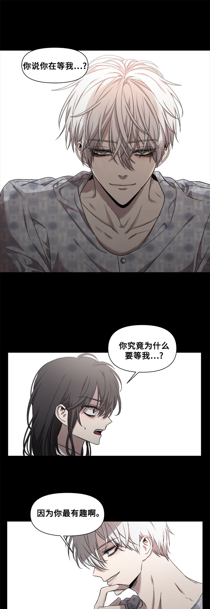 第 46 页