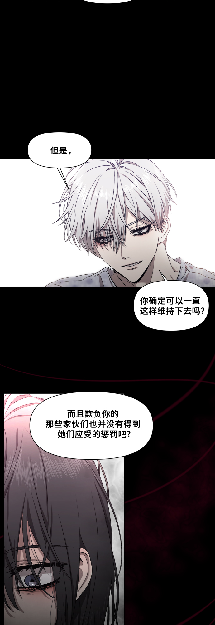 第 55 页