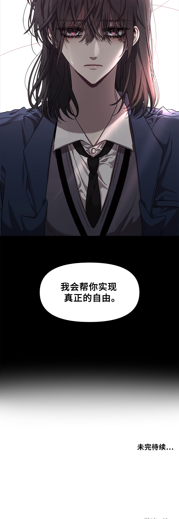 第 57 页