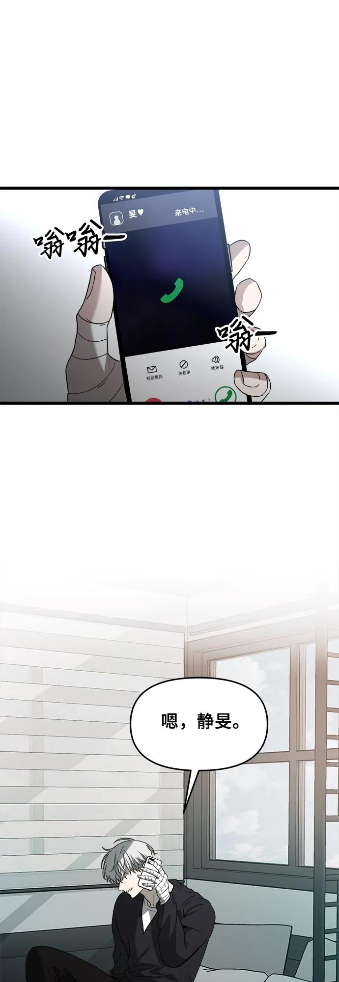 第 60 页