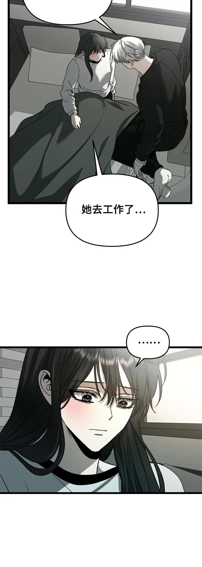 第 78 页