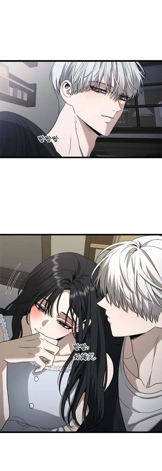 第 57 页