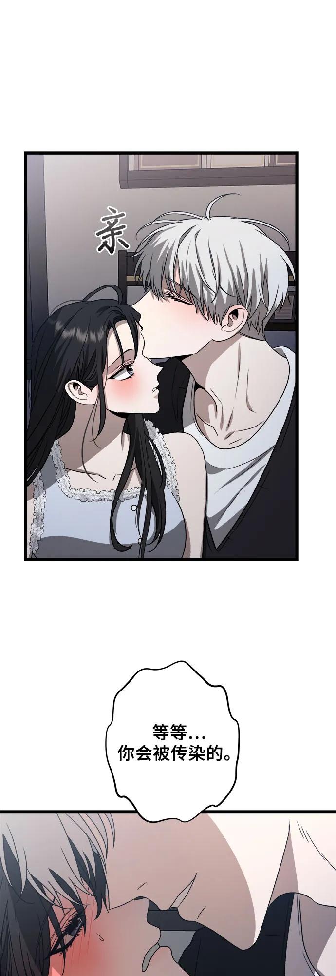 第 58 页