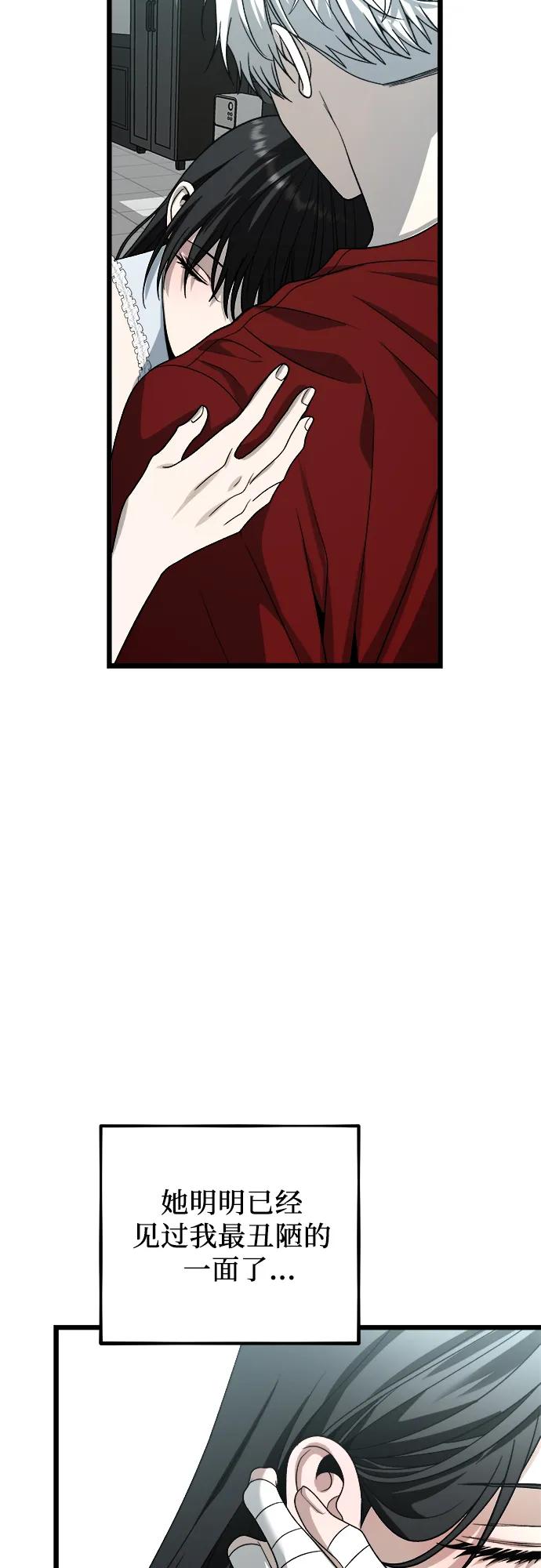 第 42 页