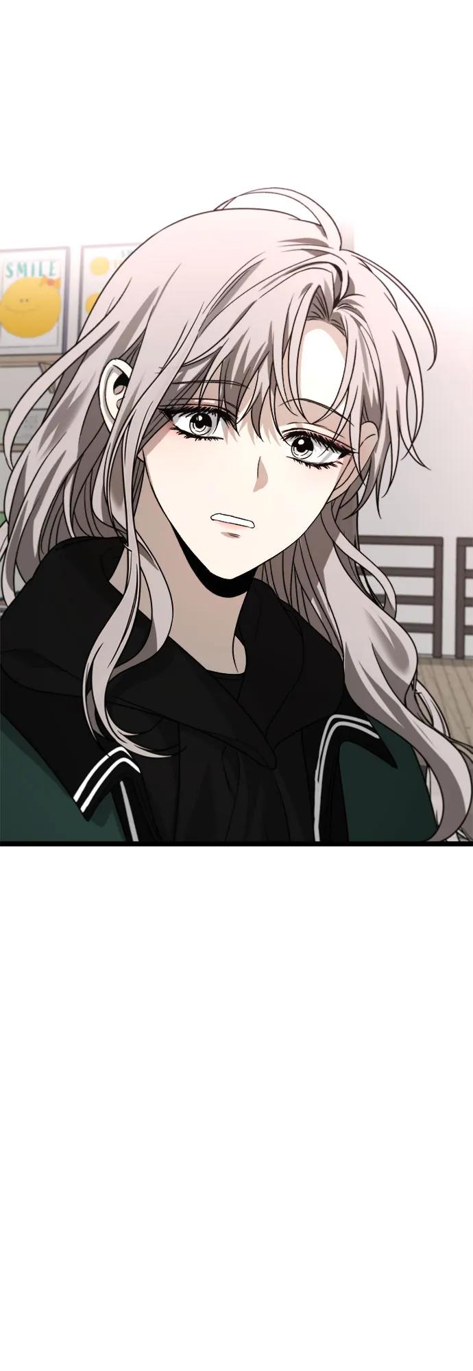 第 74 页