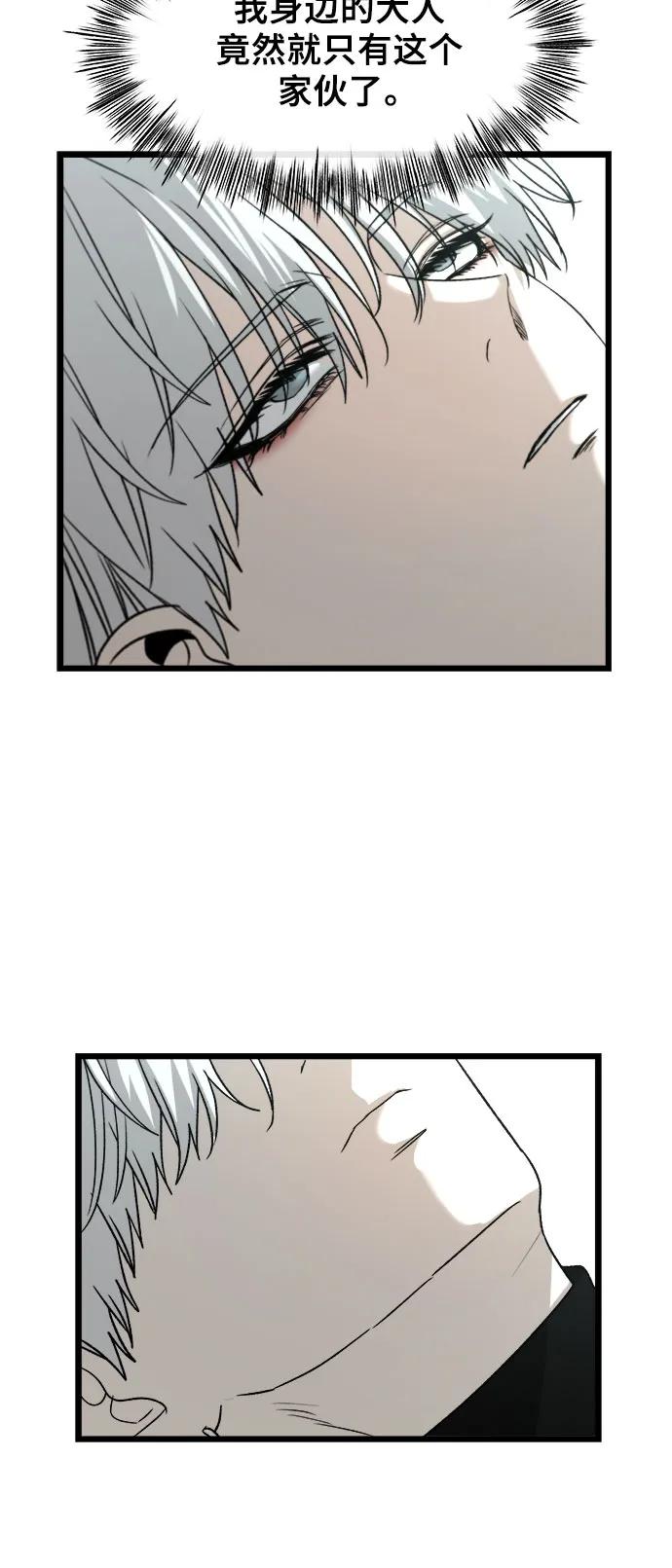 第 78 页