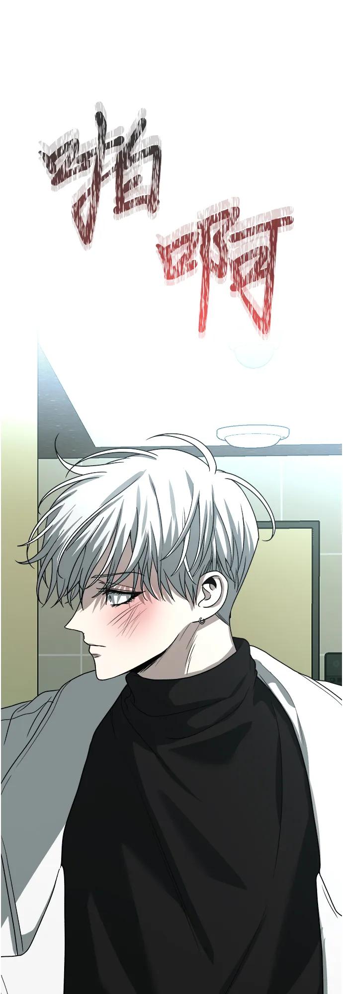第 84 页