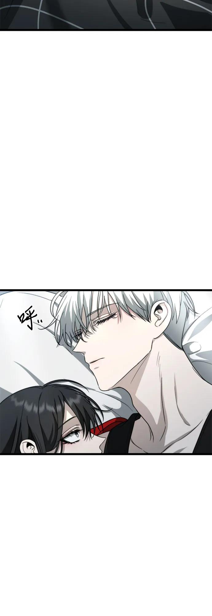 第 69 页