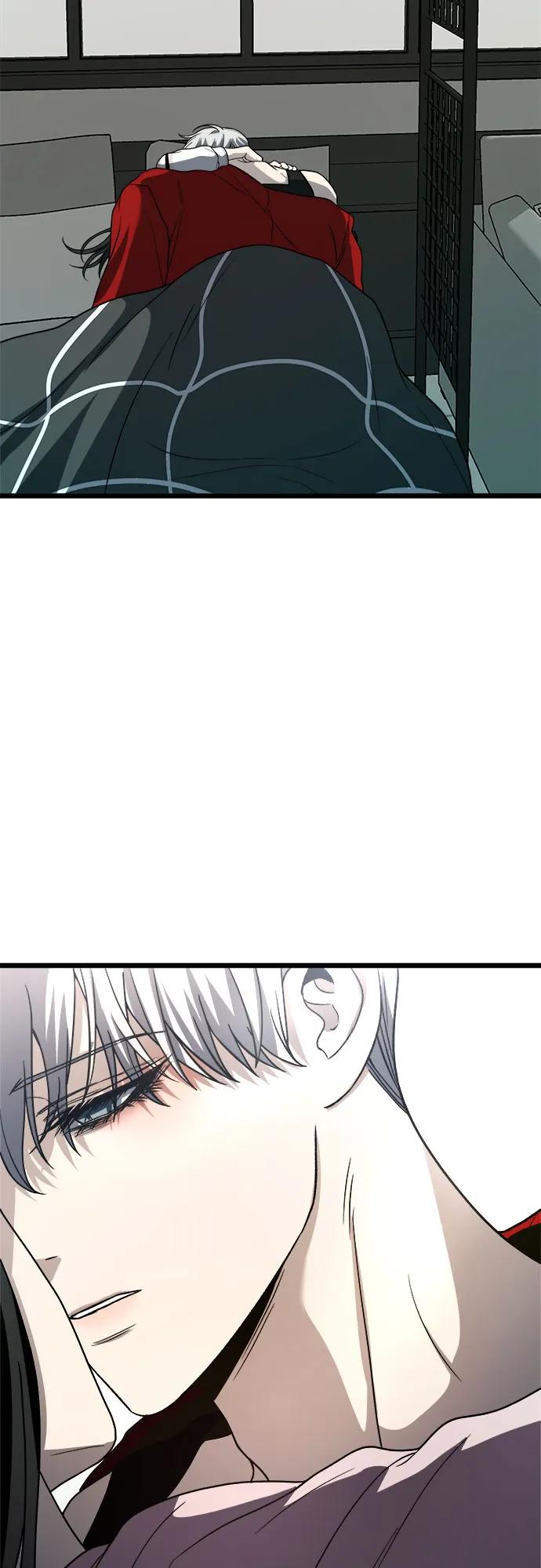 第 75 页
