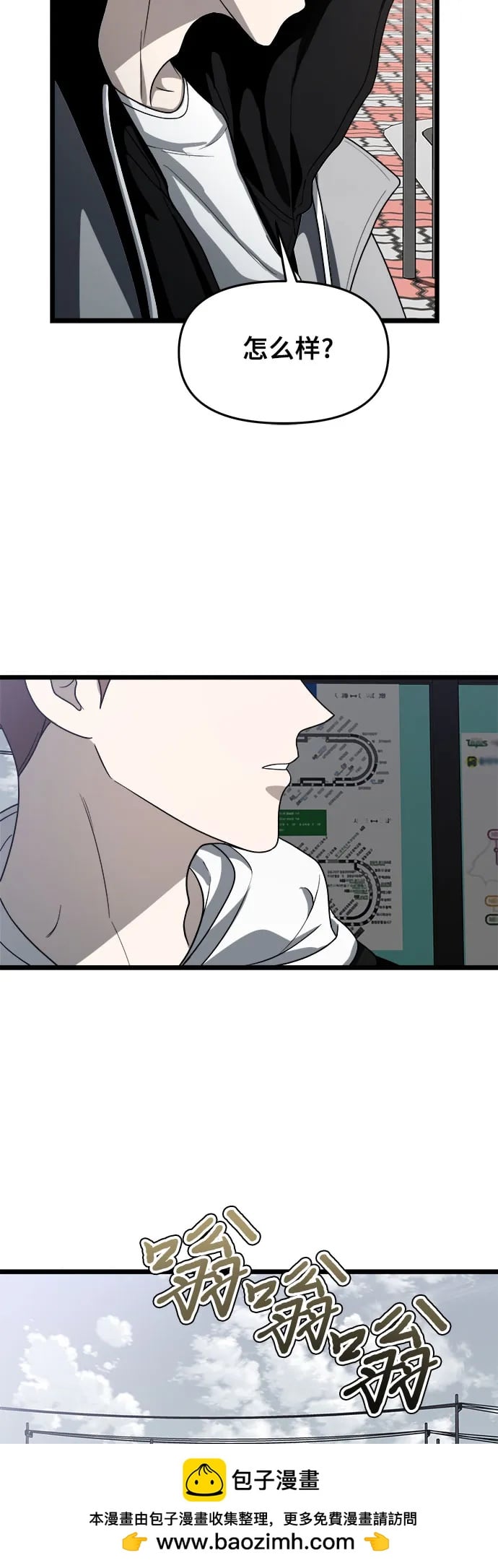 第 50 页