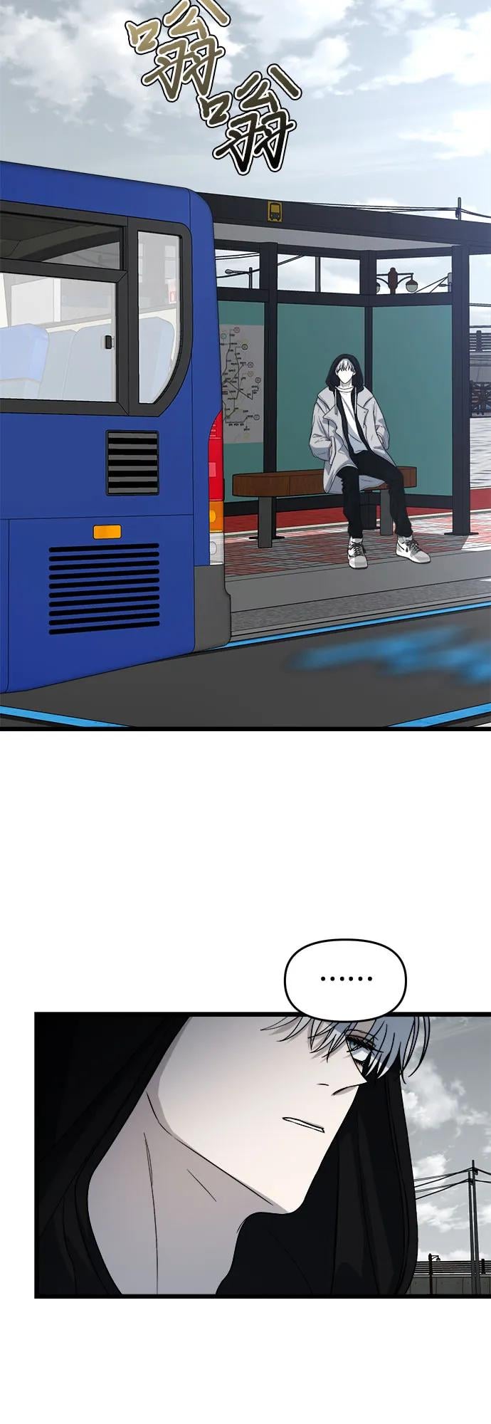 第 54 页