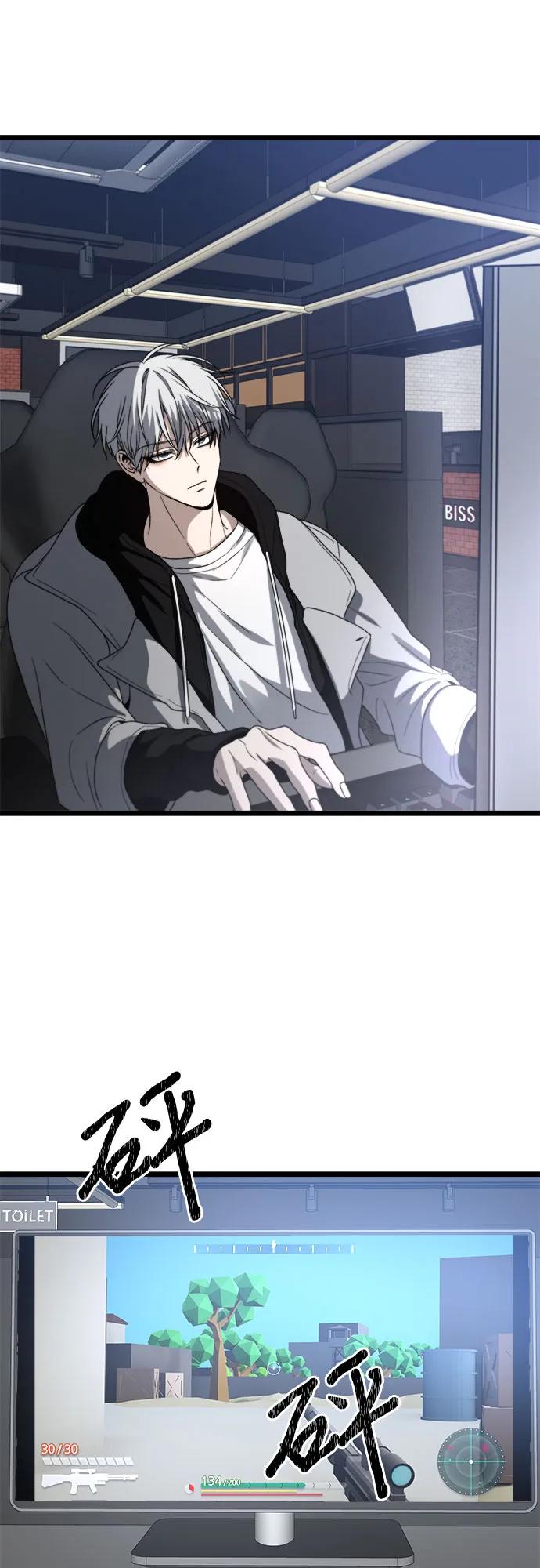 第 57 页