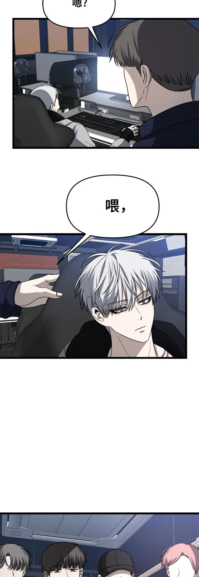 第 59 页