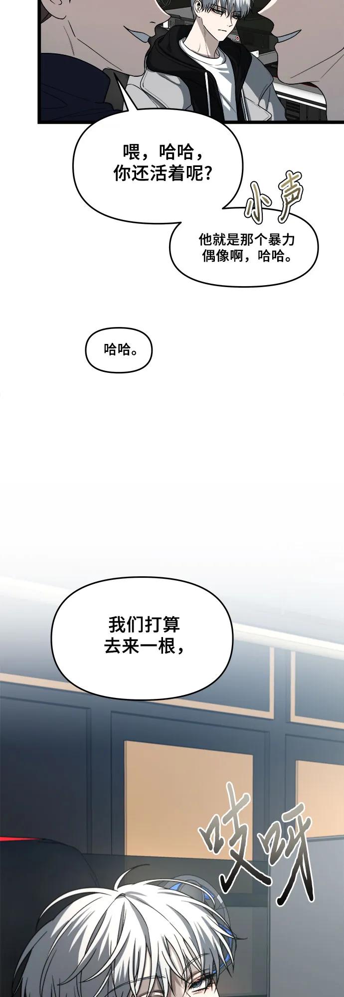 第 64 页