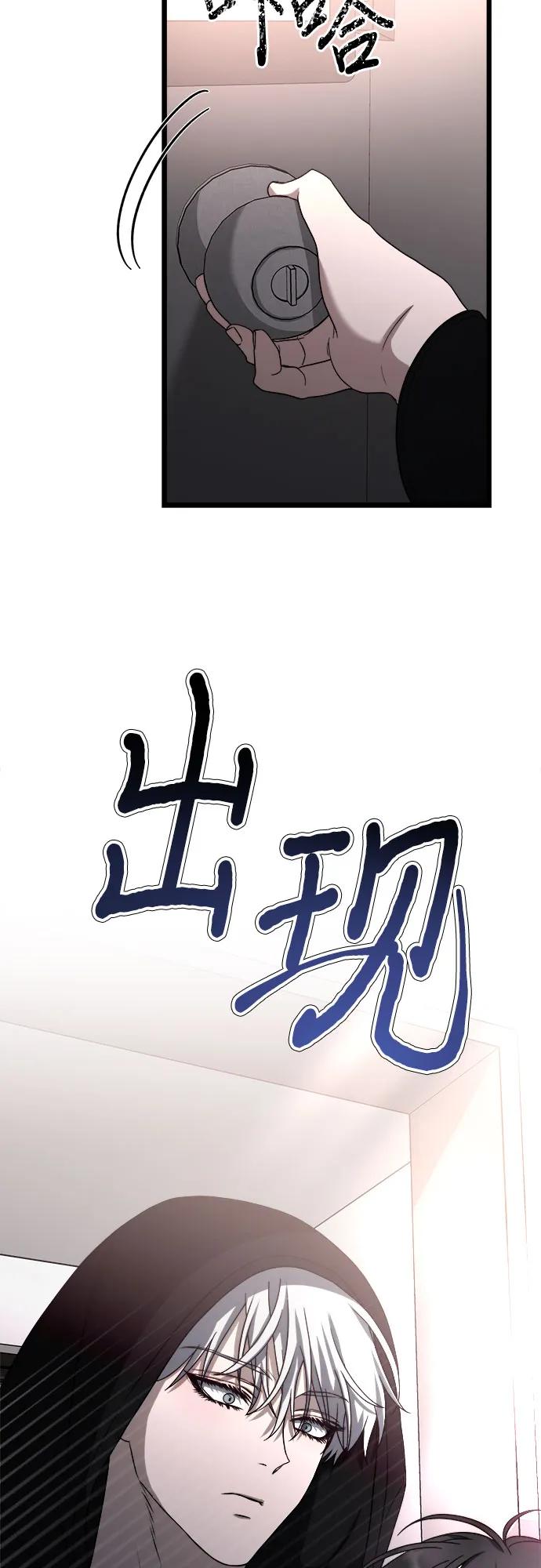 第 57 页