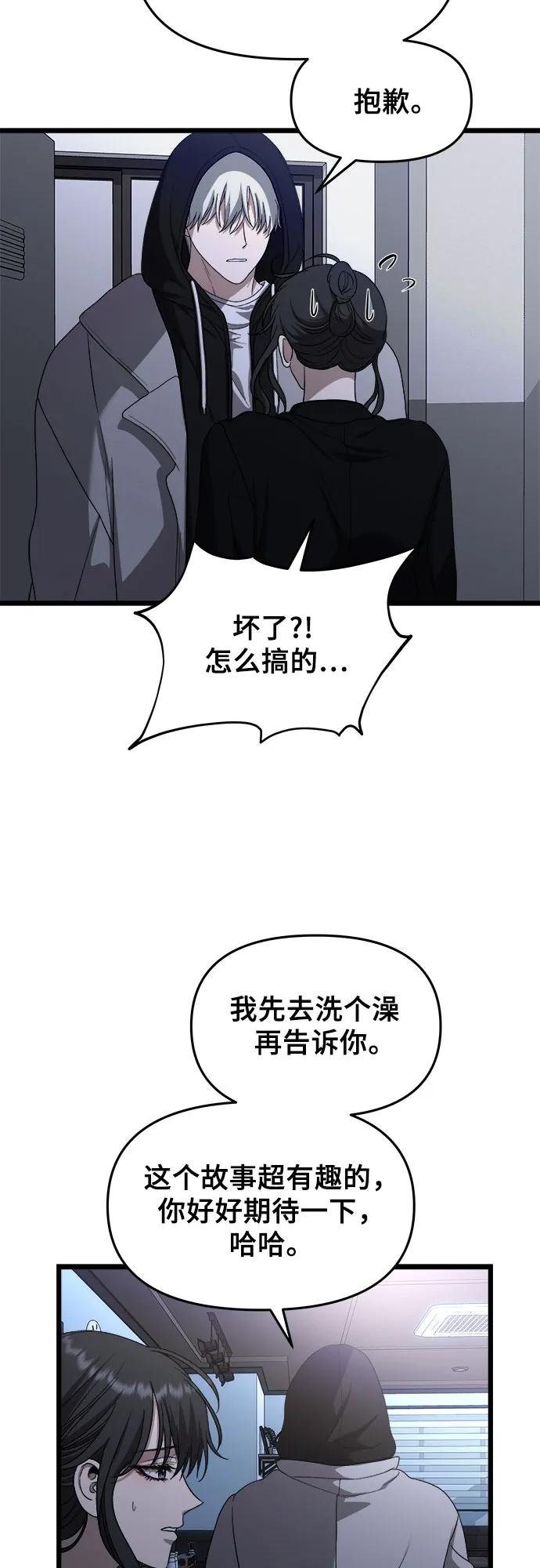 第 63 页