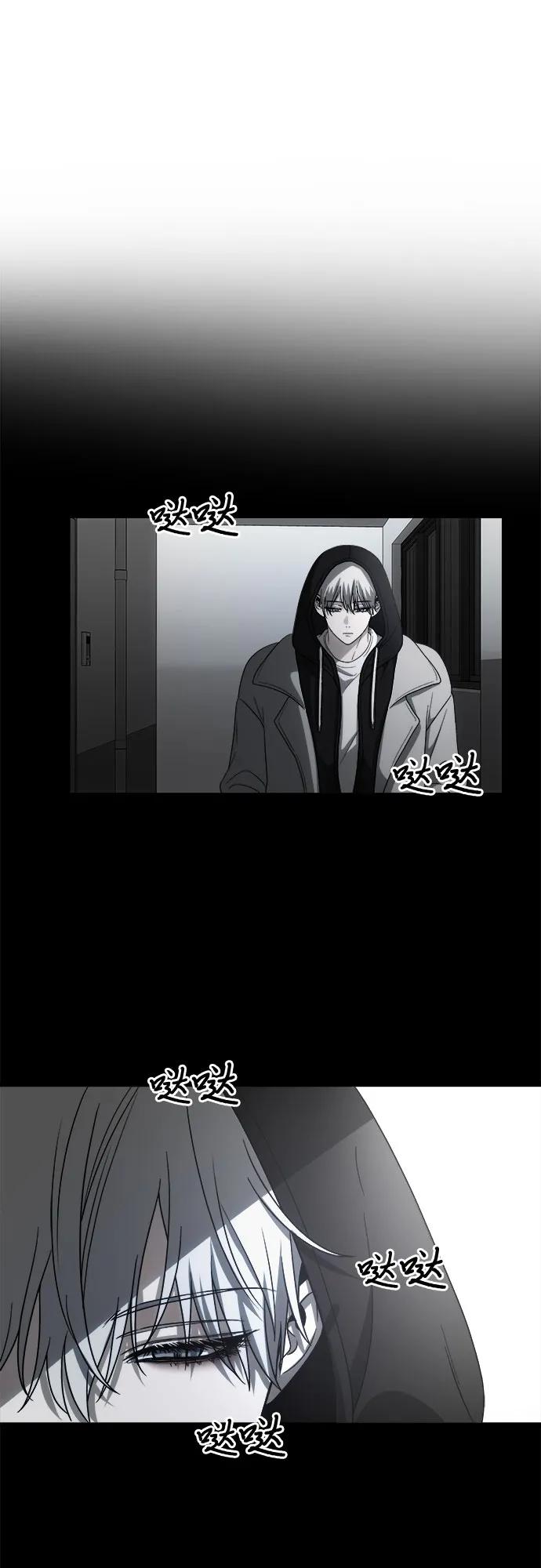 第 66 页