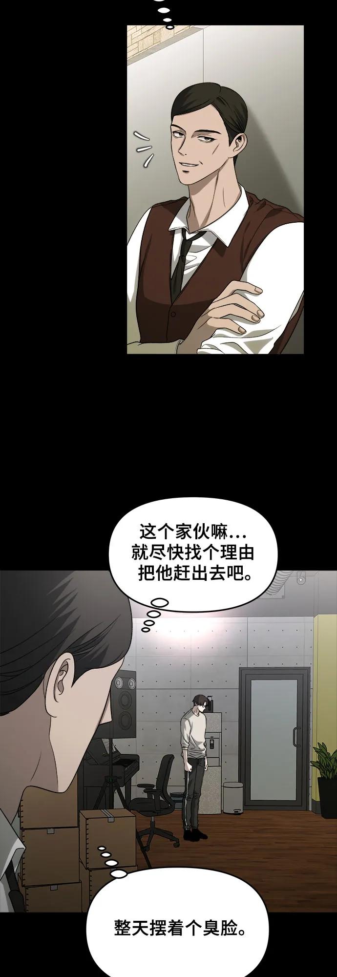 第 57 页