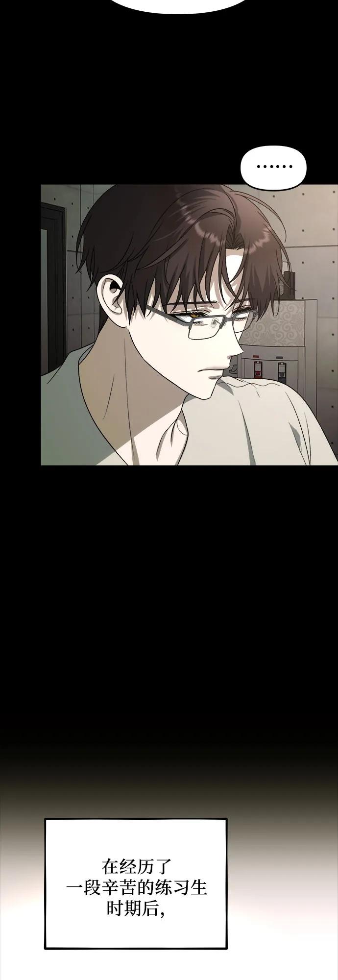 第 58 页