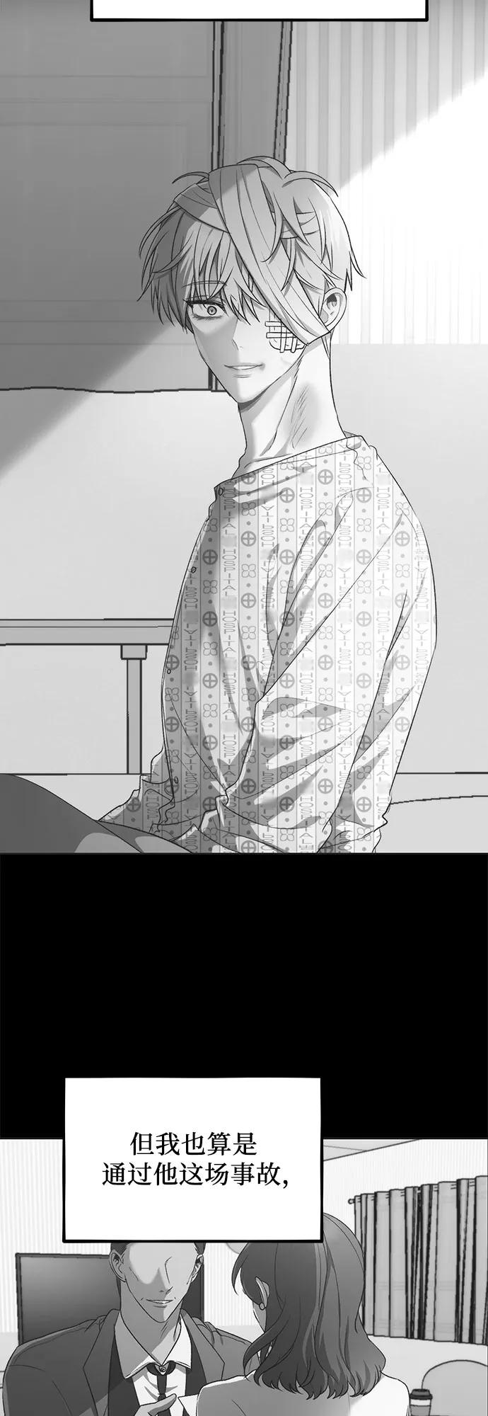 第 64 页