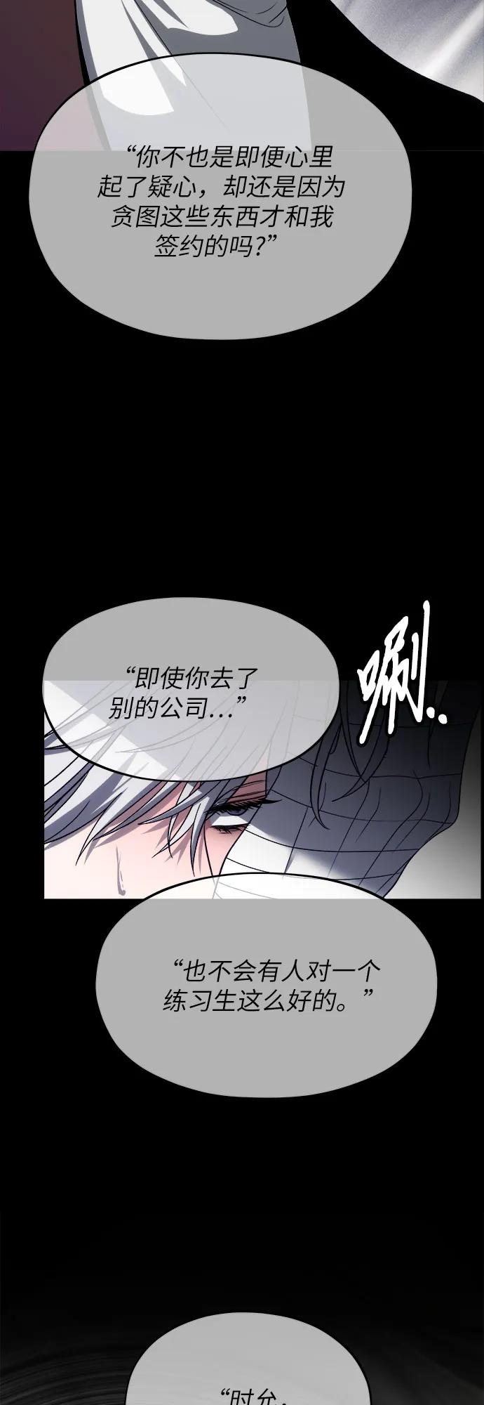 第 78 页