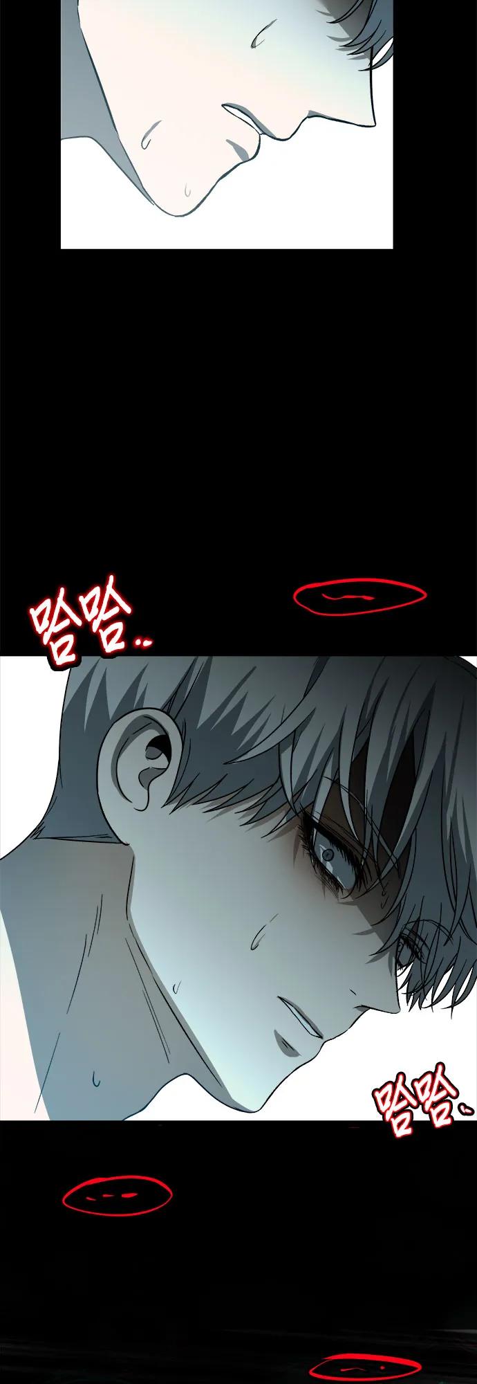 第 69 页