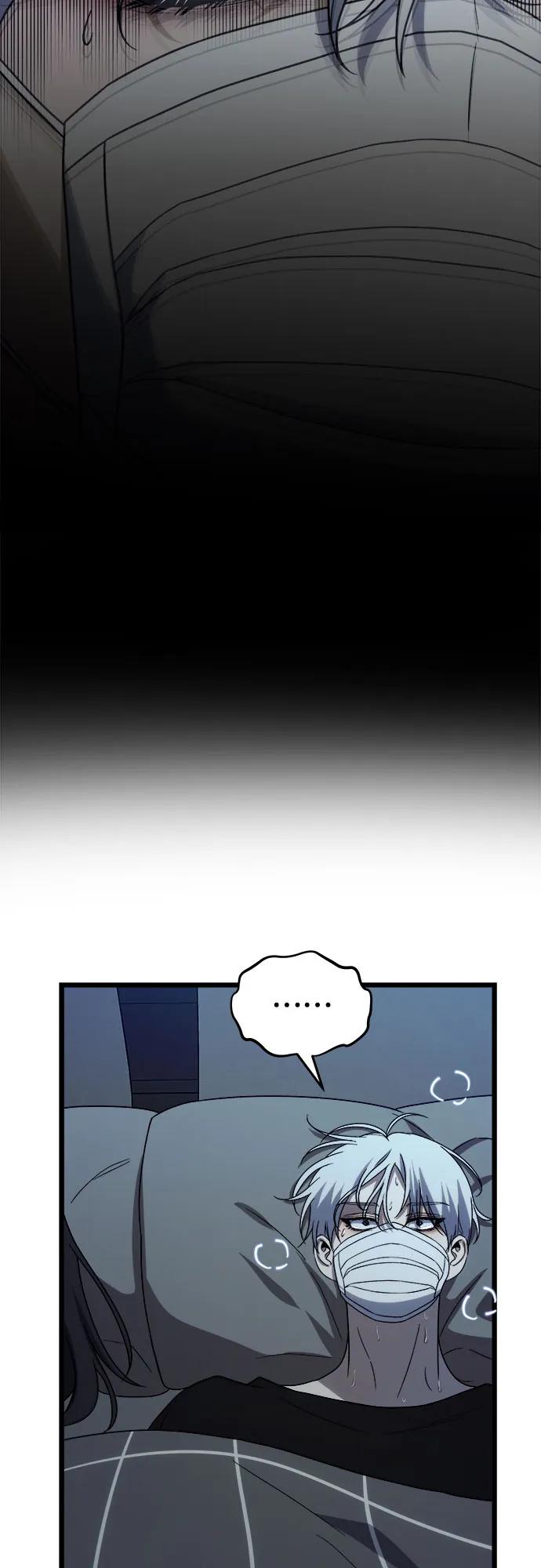 第 75 页