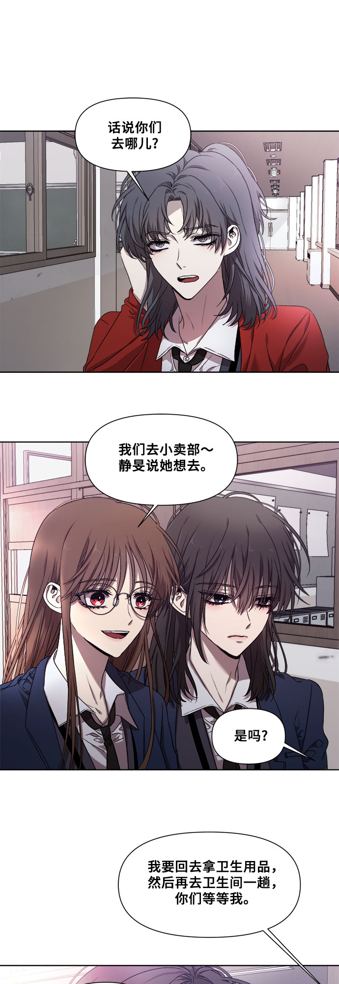 第 30 页