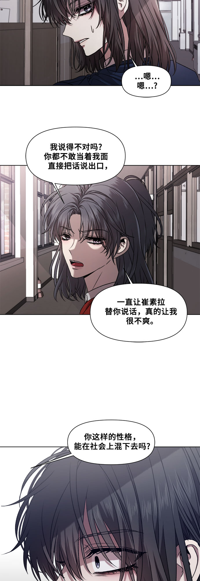 第 37 页