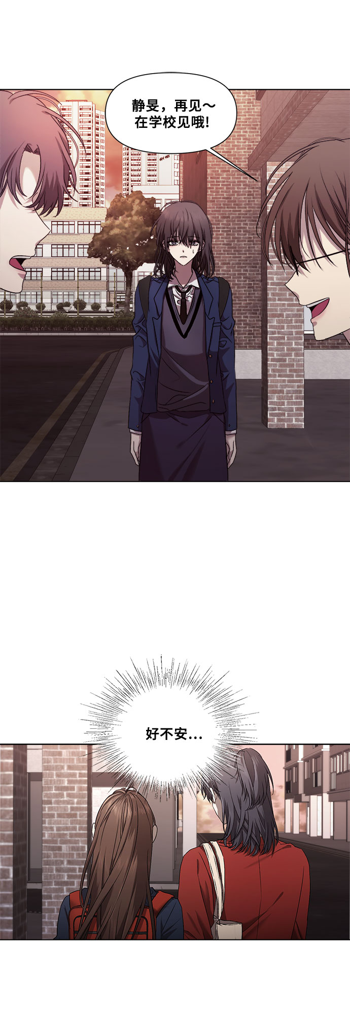 第 57 页