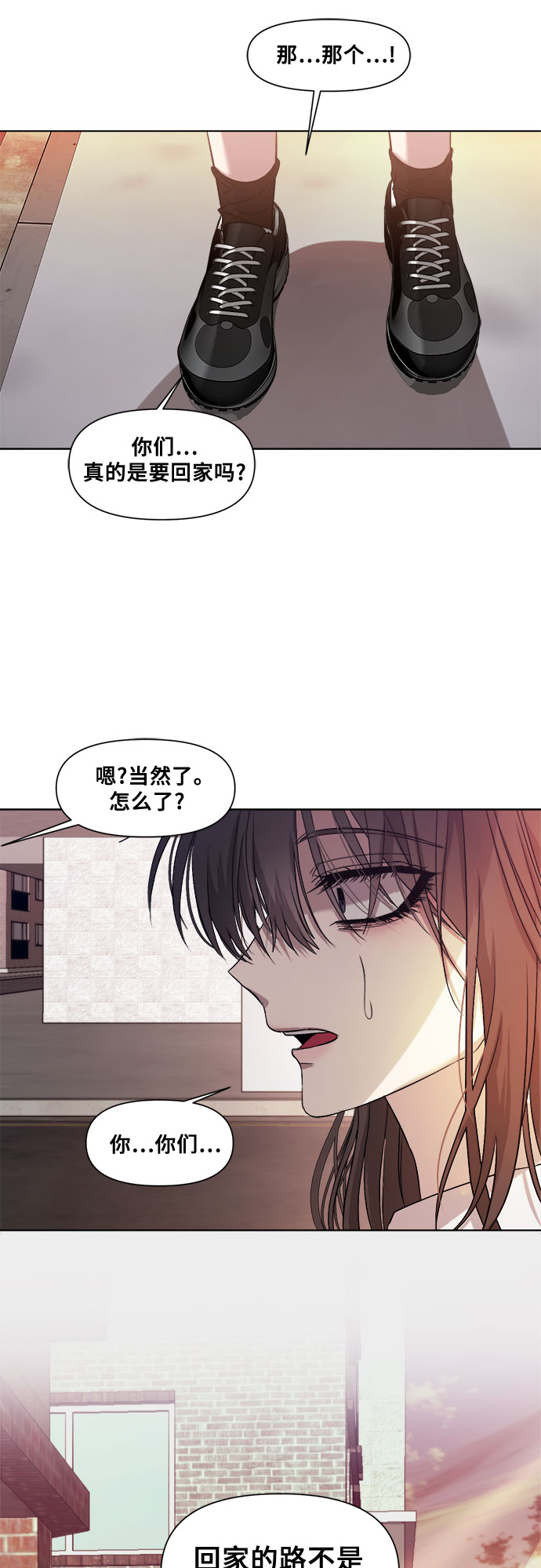 第 58 页