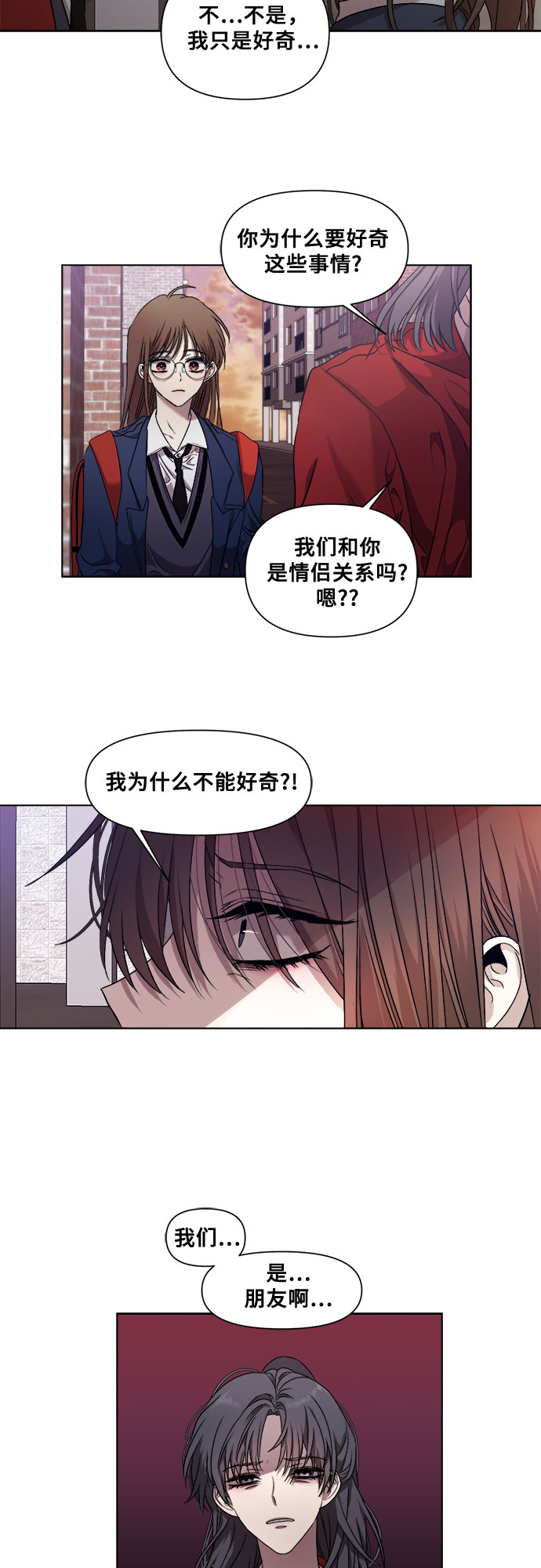 第 62 页