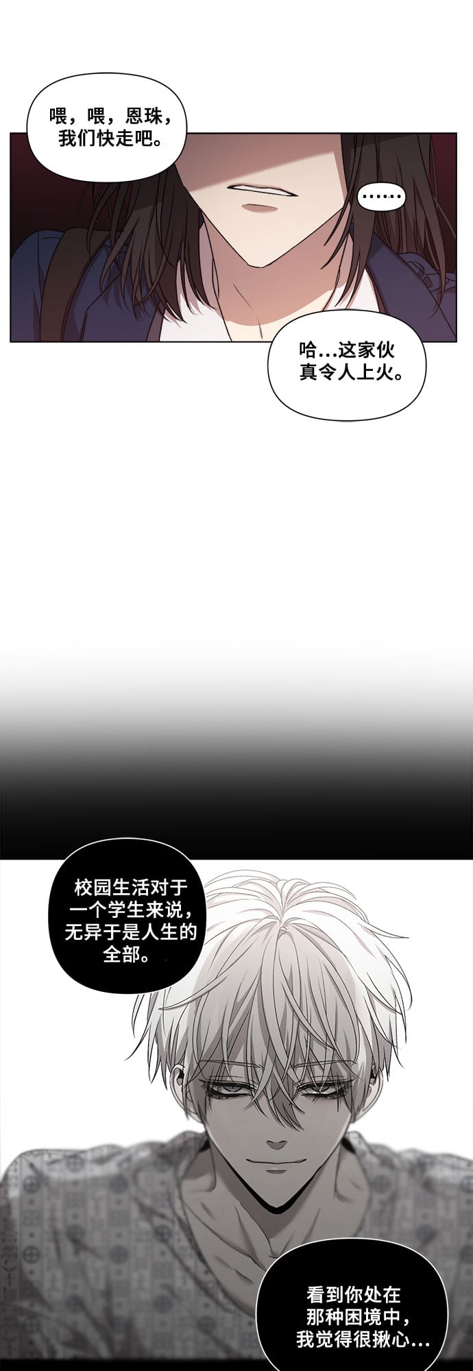 第 64 页