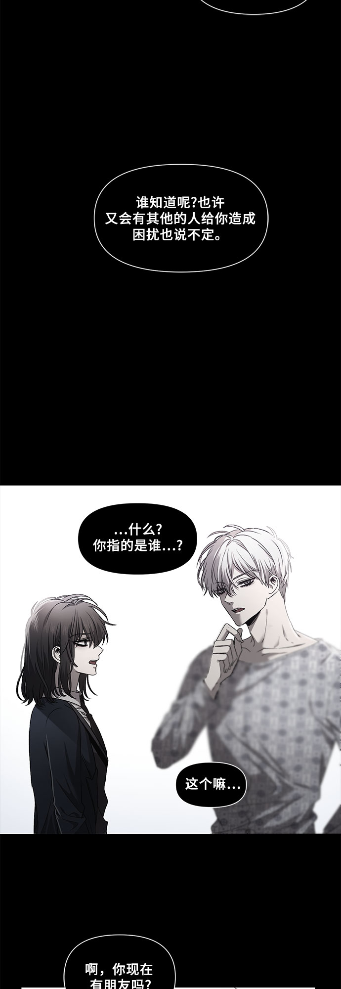 第 65 页